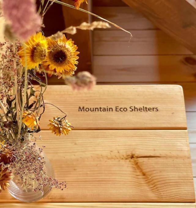 Mountain Eco Shelter 5 Hotel ฟุงชาล ภายนอก รูปภาพ